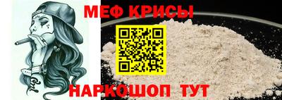 кокаин Первоуральск