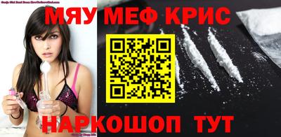 кокаин Первоуральск