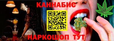 кокаин Первоуральск