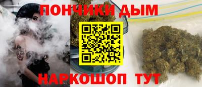 бутик Пенза