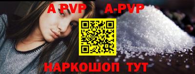 марки nbome Партизанск