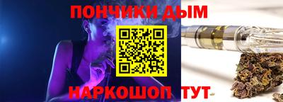 марки nbome Партизанск