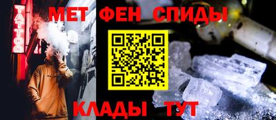 кокаин Первоуральск