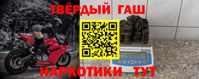 кокаин Первоуральск