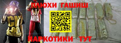 кокаин Первоуральск