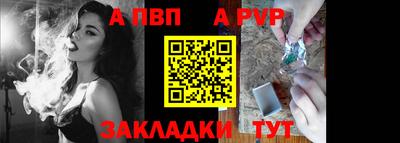 кокаин Первоуральск