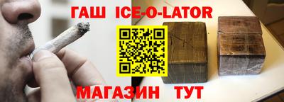 кокаин Первоуральск