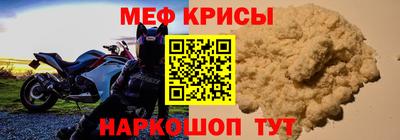 кокаин Первоуральск