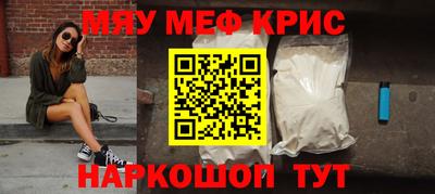 бутик Пенза