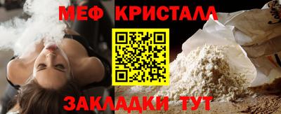 марки nbome Партизанск