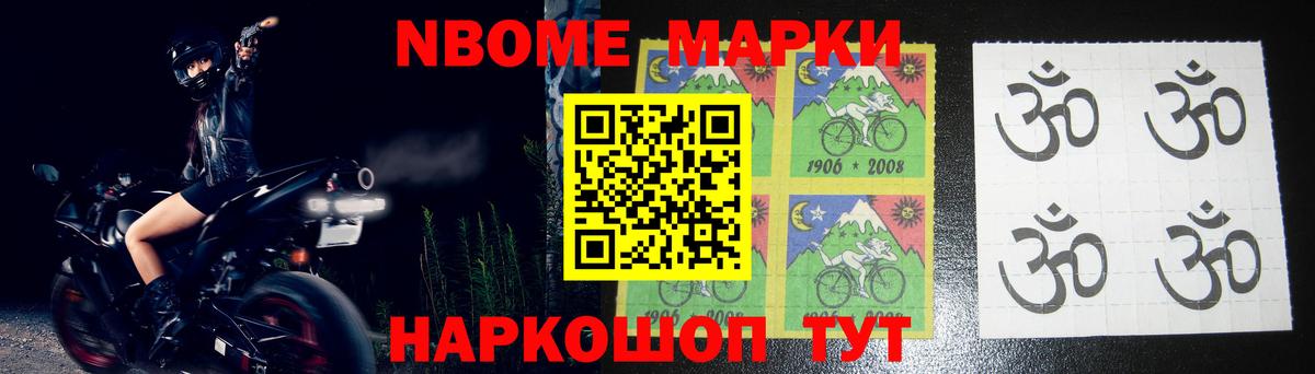 ЛСД экстази ecstasy  ЛСД экстази ecstasy  Вход с VPN  Северобайкальск 